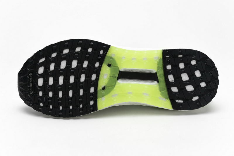 Ultra Boost S.RDY White Fluorescent