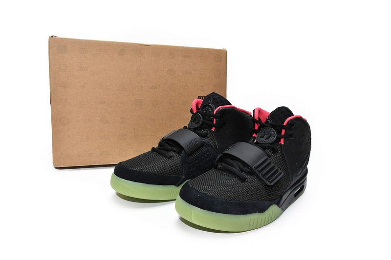 Nike Air Yeezy 2 Solar Red