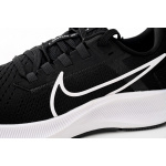 Nike AIR ZOOM PEGASUS 38 Black And White