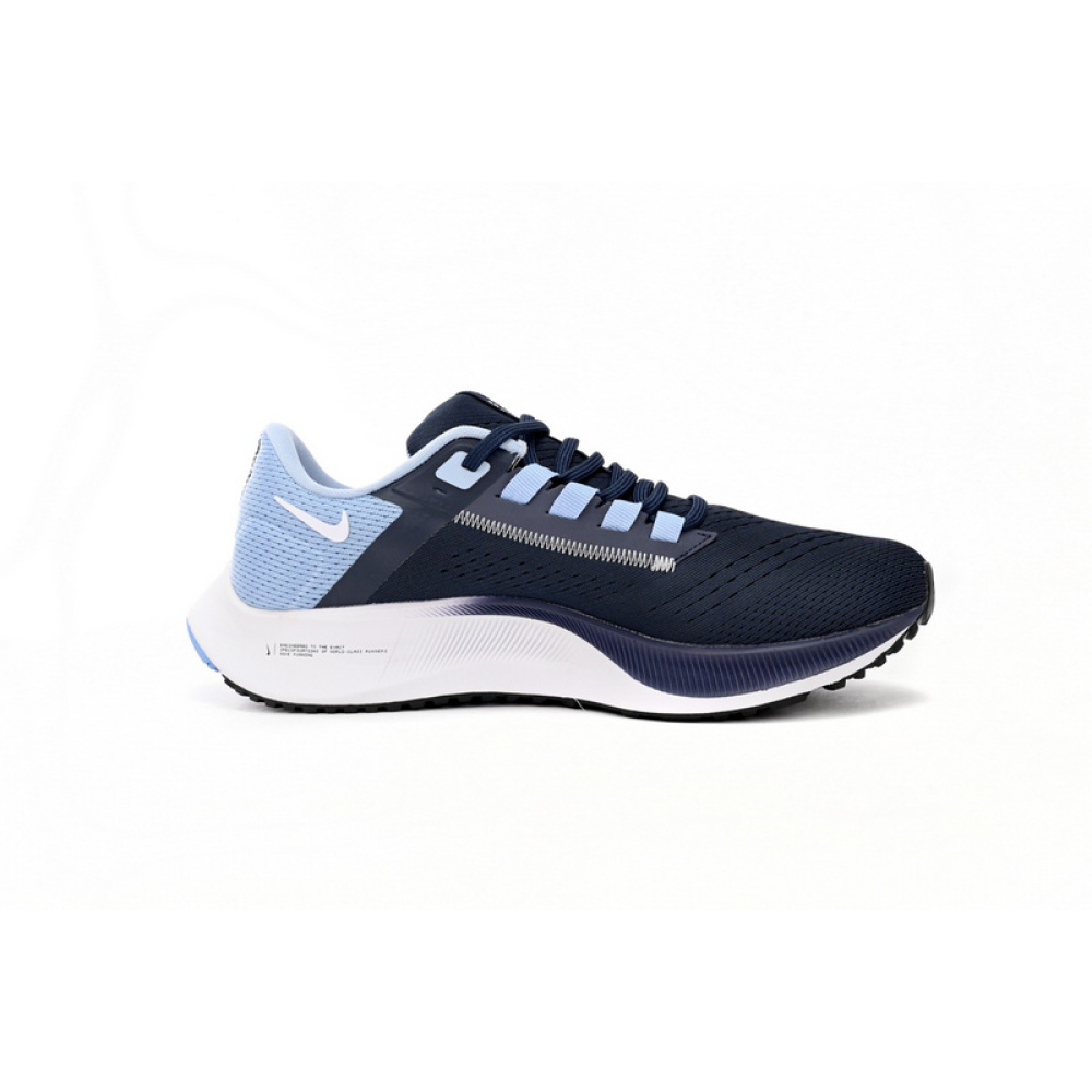Nike AIR ZOOM PEGASUS 38 North Carolina Blue