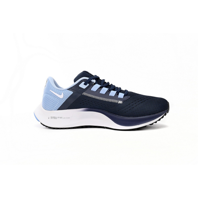 Nike AIR ZOOM PEGASUS 38 North Carolina Blue