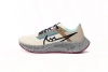 Nike AIR ZOOM PEGASUS 38 Rice White