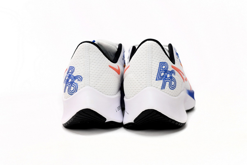 Nike AIR ZOOM PEGASUS 38 White Blue Orange