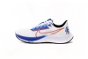 Nike AIR ZOOM PEGASUS 38 White Blue Orange