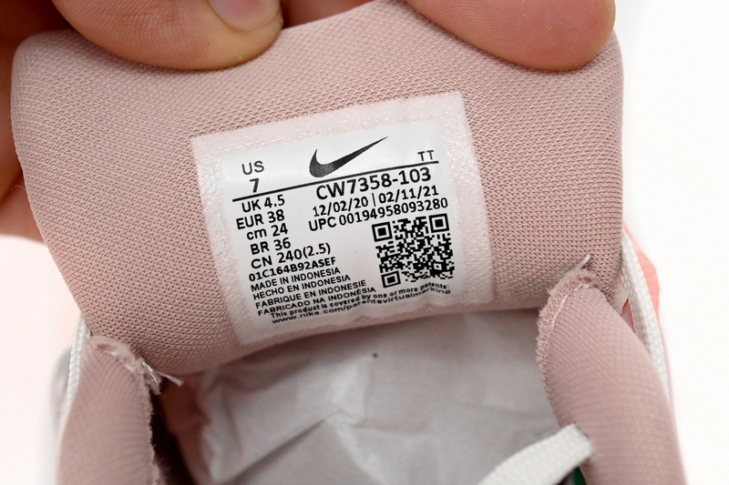 Nike AIR ZOOM PEGASUS 38 Whiting