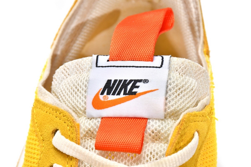 Tom Sachs x Nike General Purpose Shoe Yellow