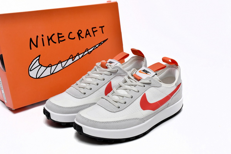 Tom Sachs x NikeCraft General Purpose Shoe Rice Grey Red