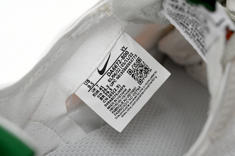 Tom Sachs x NikeCraft General Purpose Shoe Rice Whi Te