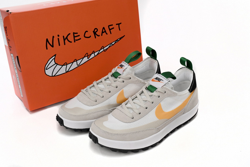 Tom Sachs x NikeCraft General Purpose Shoe Rice Whi Te