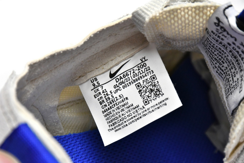 Tom Sachs x NikeCraft General Purpose Shoe Rice White Ash