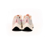  Nike AIR ZOOM PEGASUS 37 Dust
