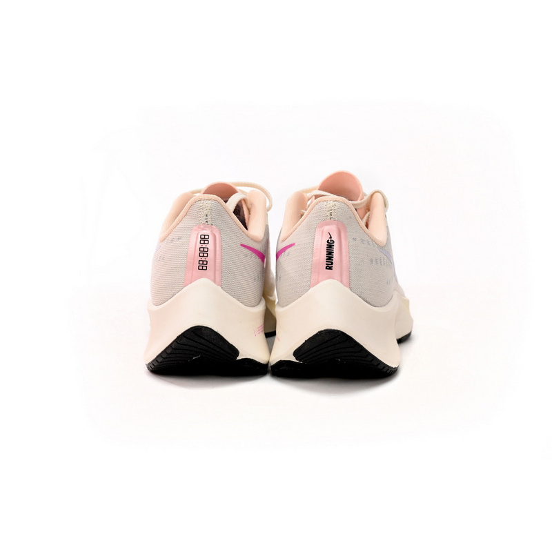  Nike AIR ZOOM PEGASUS 37 Dust