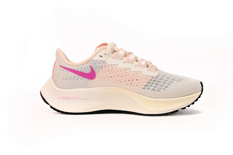  Nike AIR ZOOM PEGASUS 37 Dust