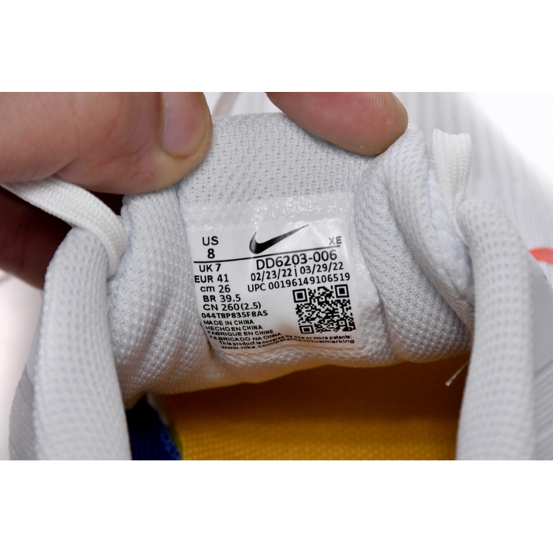 Nike Air Winflo 9 Grey Concord
