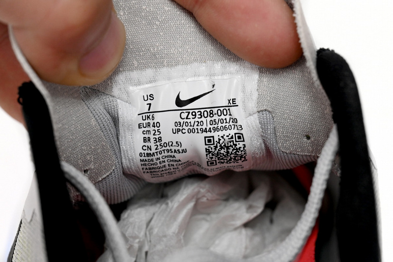 Nike AIR ZOOM PEGASUS 37 Grey Black Green