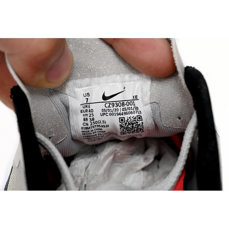 Nike AIR ZOOM PEGASUS 37 Grey Black Green