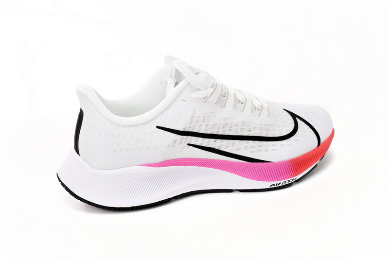 Nike AIR ZOOM PEGASUS 37 Rainbow White