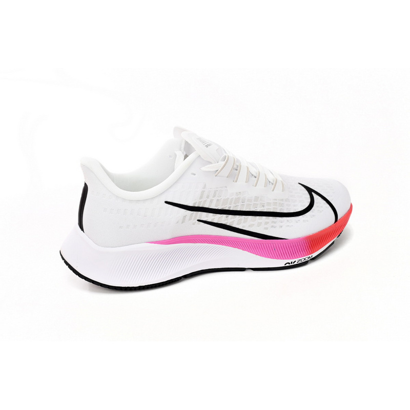 Nike AIR ZOOM PEGASUS 37 Rainbow White
