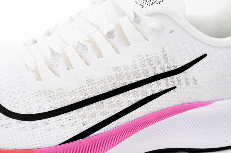 Nike AIR ZOOM PEGASUS 37 Rainbow White
