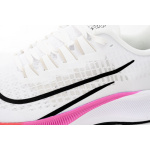 Nike AIR ZOOM PEGASUS 37 Rainbow White