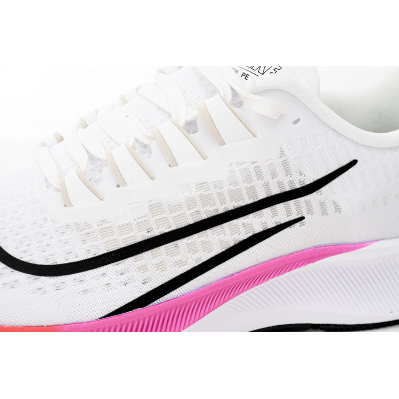 Nike AIR ZOOM PEGASUS 37 Rainbow White