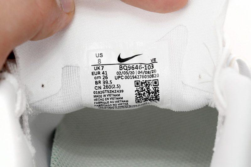 Nike AIR ZOOM PEGASUS 37 Rainbow White