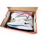 Nike AIR ZOOM PEGASUS 37 Rainbow White