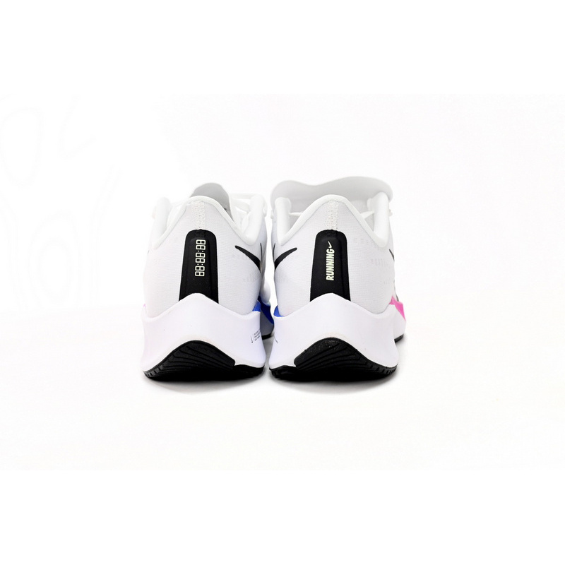 Nike AIR ZOOM PEGASUS 37 Rainbow White