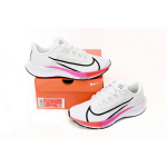 Nike AIR ZOOM PEGASUS 37 Rainbow White