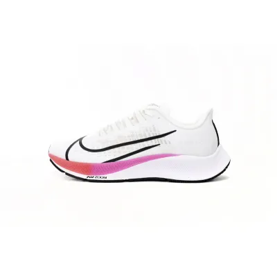 Nike AIR ZOOM PEGASUS 37 Rainbow White 01