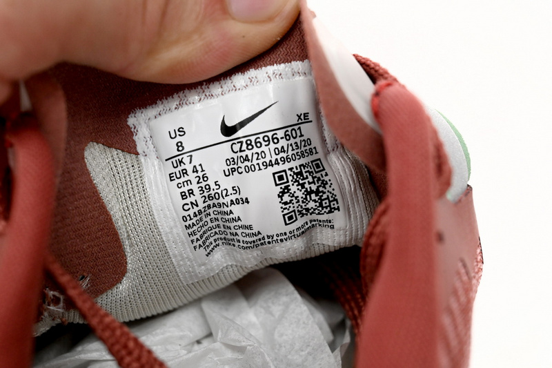 Nike AIR ZOOM PEGASUS 37 Red Grey