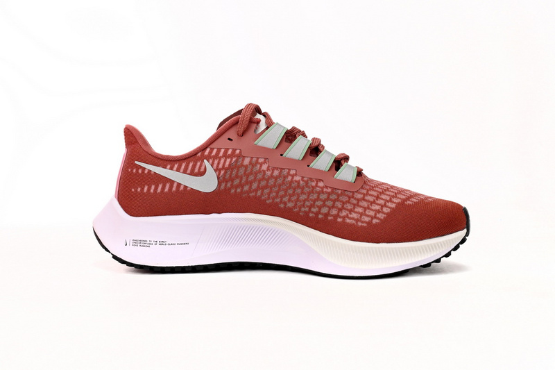 Nike AIR ZOOM PEGASUS 37 Red Grey