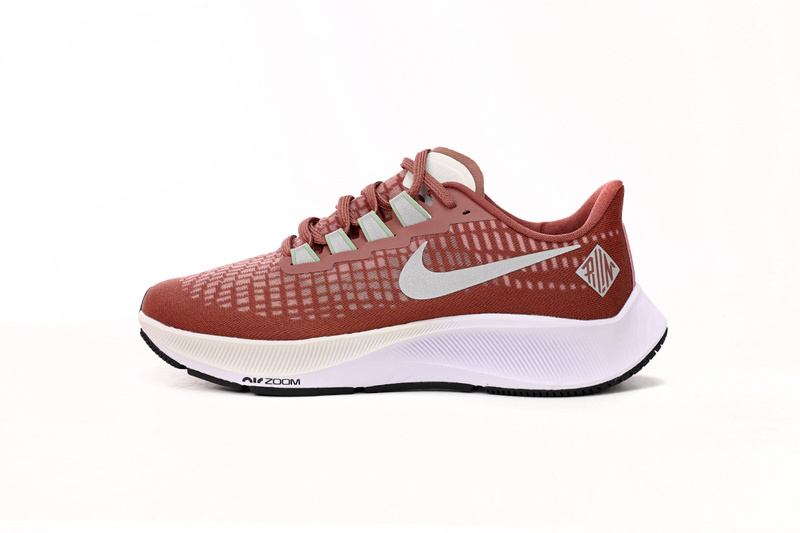 Nike AIR ZOOM PEGASUS 37 Red Grey