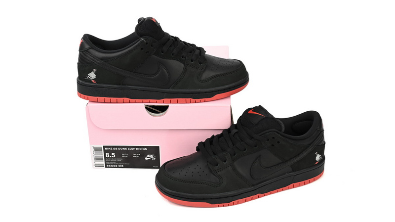 GB Nike Dunk SB Low “Pigeon”