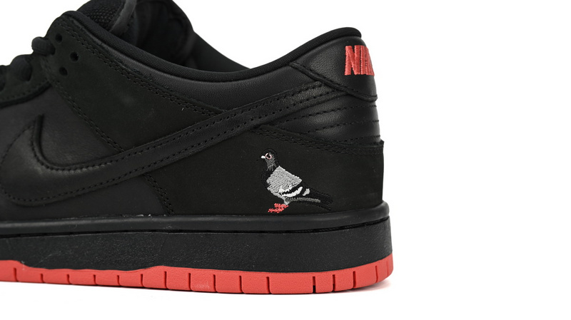 GB Nike Dunk SB Low “Pigeon”