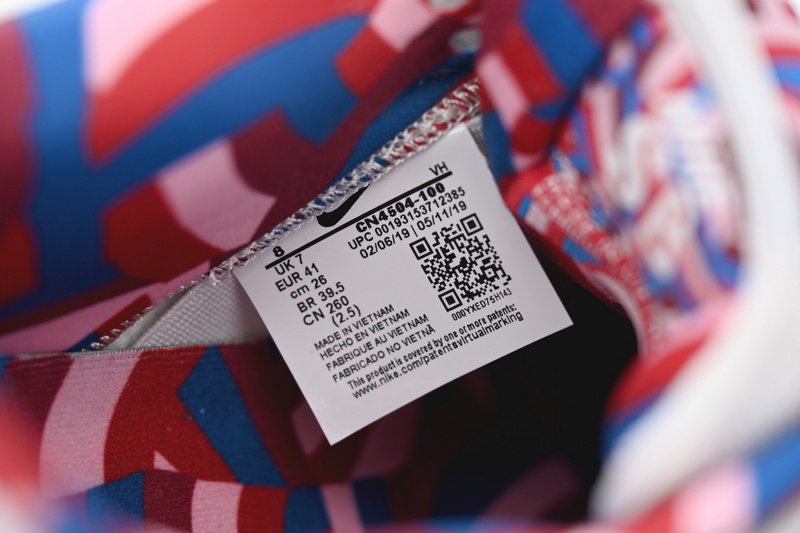 GB Parra Nike SB Dunk Low OG White