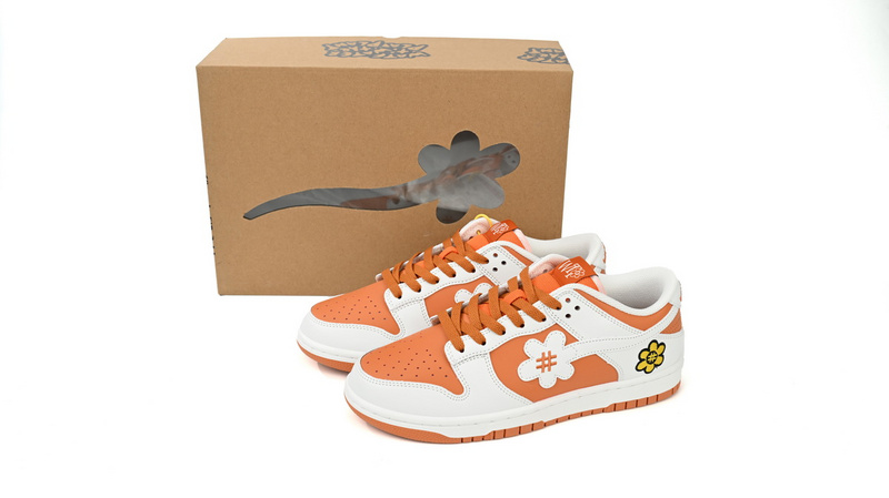 M Batch WTP"MOSS" DUNK Sun Orange