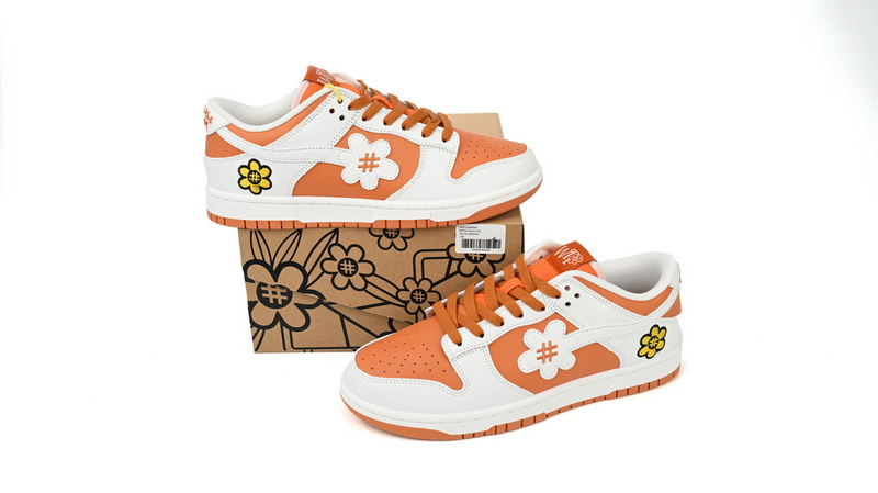 M Batch WTP"MOSS" DUNK Sun Orange