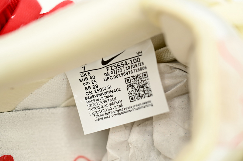 SX Nike SB Dunk Low Premium “Valentine’s Day”