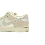 SX Nike SB Dunk Low Premium “Valentine’s Day”