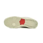 SX Nike SB Dunk Low Premium “Valentine’s Day”