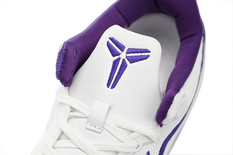 Nike Kobe 8 Protro "Court Purple"
