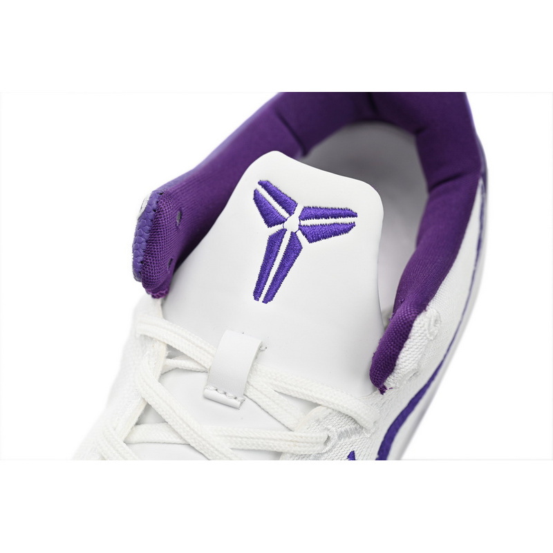 Nike Kobe 8 Protro "Court Purple"