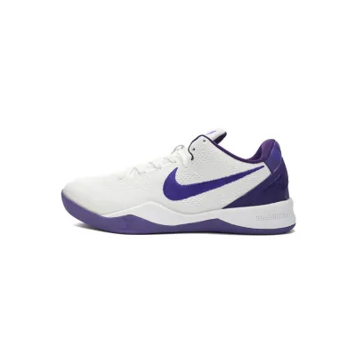 Nike Kobe 8 Protro "Court Purple" 01