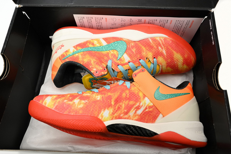 Nike Kobe 8 System GC All Star Extraterrestrial