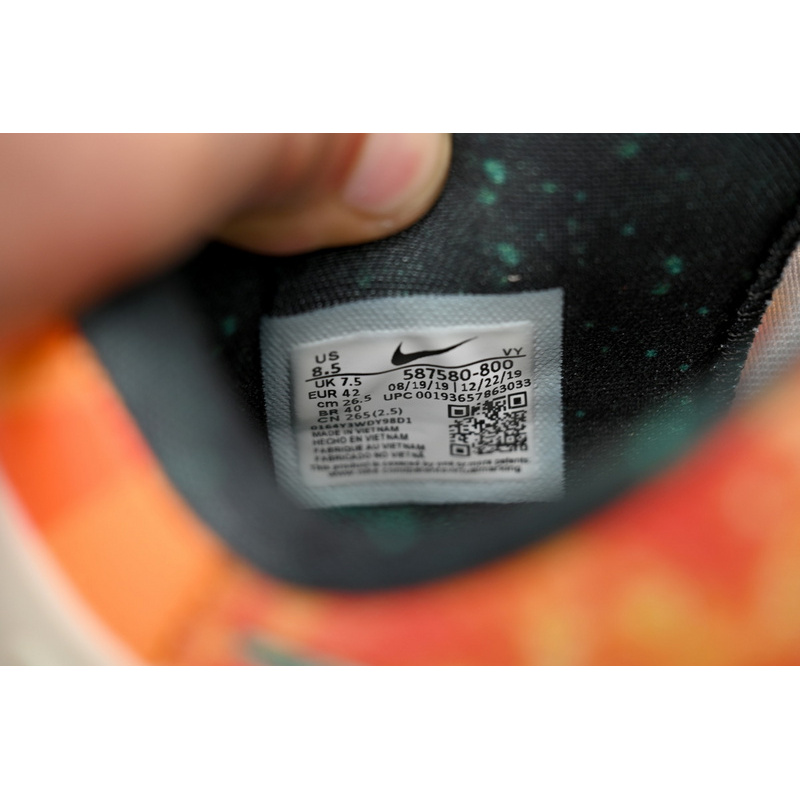 Nike Kobe 8 System GC All Star Extraterrestrial