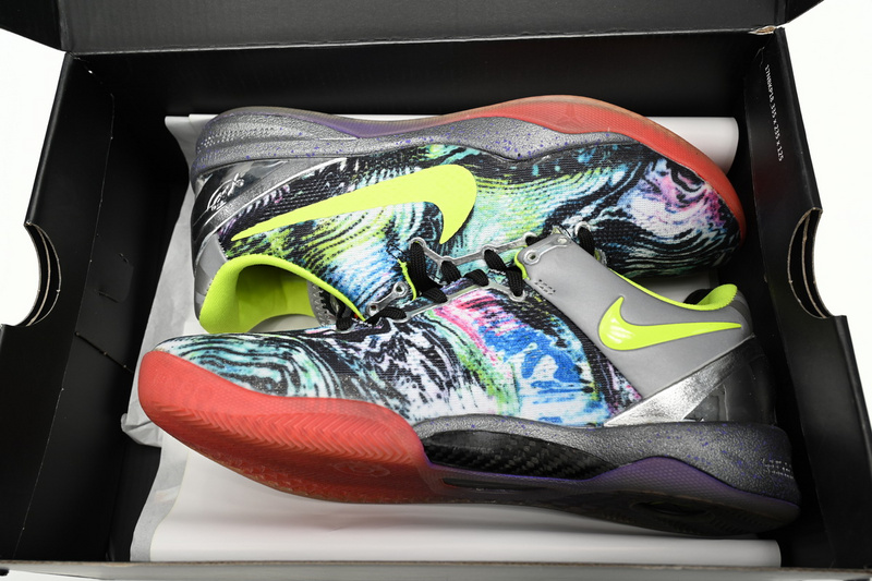 Nike Kobe 8 System Prelude Multi-Color/Volt-Chrome