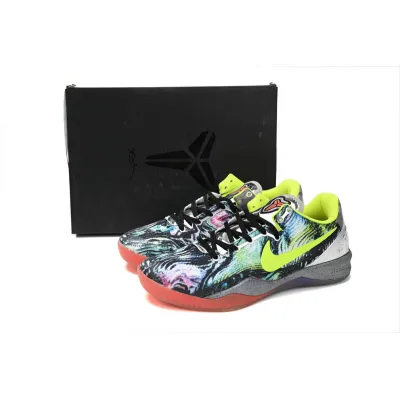 Nike Kobe 8 System Prelude Multi-Color/Volt-Chrome 02