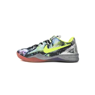 Nike Kobe 8 System Prelude Multi-Color/Volt-Chrome 01