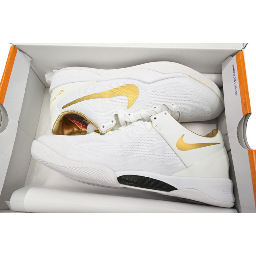 Nike Kobe 8 Protro "METALLIC GOLD"